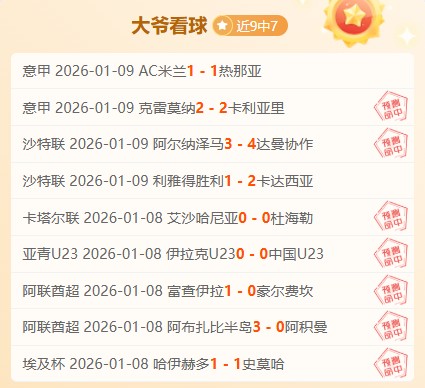 戴琳离世球,迷遗愿未了,家人倾家荡,欧博,欧博官网,abg欧博官网,欧博官网玩家首选