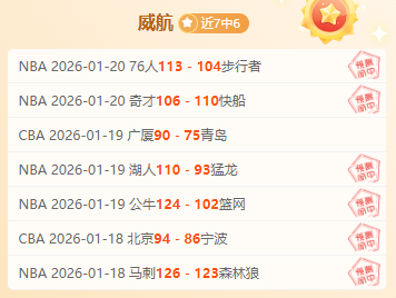 恩里克着重,巴黎重要性,对登贝莱和,欧博,欧博官网,abg欧博官网,欧博官网玩家首选