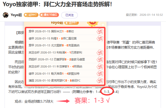 广东启动,所游泳推广,学校计划,欧博,欧博官网,abg欧博官网,欧博官网玩家首选