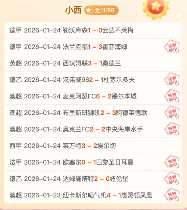 乌克兰民调,显示,近九成民众,欧博,欧博官网,abg欧博官网,欧博官网玩家首选