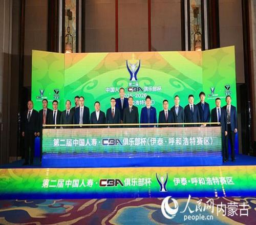 西藏定日县,发生,级地震,欧博,欧博官网,abg欧博官网,欧博官网玩家首选