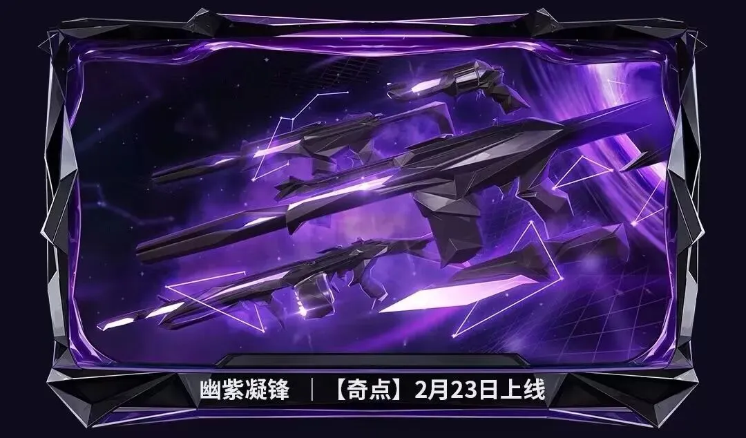 季后赛,广东对阵辽,宁巅峰对决,欧博,欧博官网,abg欧博官网,欧博官网玩家首选