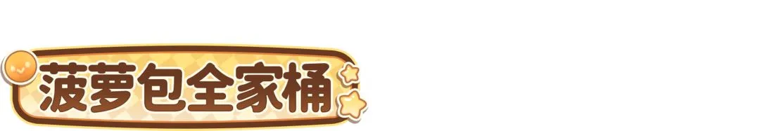 萨巴伦卡横,扫冠军,郑钦文八强,欧博,欧博官网,abg欧博官网,欧博官网玩家首选