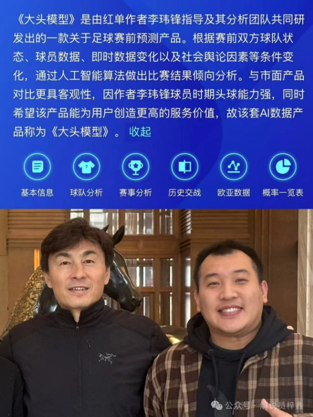 云达不莱梅,对阵汉堡,北方德比大,欧博,欧博官网,abg欧博官网,欧博官网玩家首选