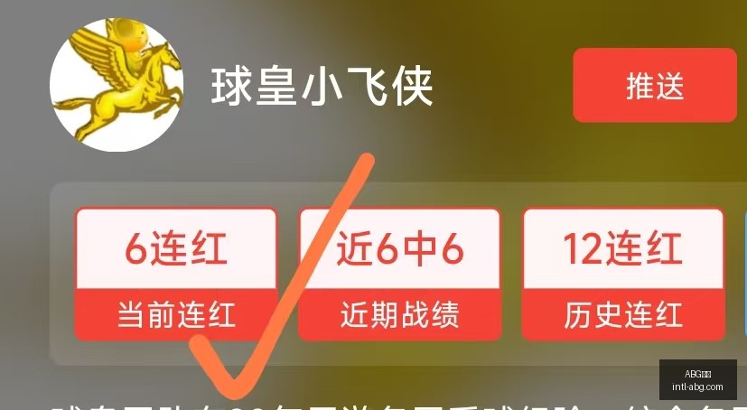 欧博,ABG欧博,ABG欧博官网,ABG欧博官网,ABG欧博下载,ABG欧博直播,ABG欧博平台,ABG欧博入口