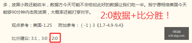 欧博,ABG欧博,ABG欧博官网,ABG欧博官网,ABG欧博下载,ABG欧博直播,ABG欧博平台,ABG欧博入口