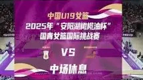 布莱顿客场逆袭，德克伊珀一锤定音，齐马斯锦上添花，2-0力克森林！