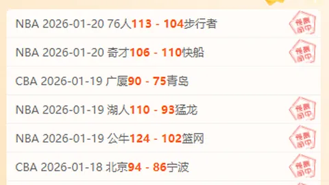 恩里克着重巴黎重要性；对登贝莱和阿森西奥转会传闻闭口不谈