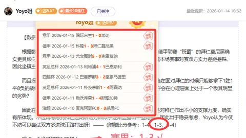 广东启动164所游泳推广学校计划，目标让半数中学生百米游泳达标