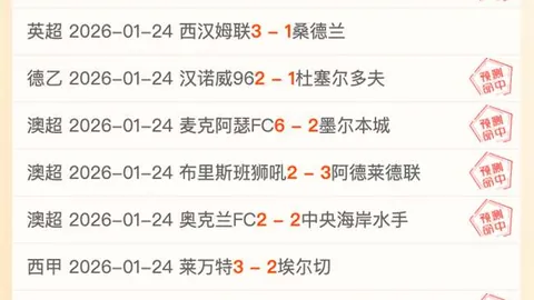 乌克兰民调显示：近九成民众抵制美俄直接交流