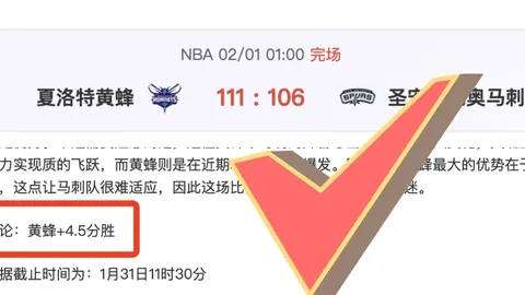 火箭揽双杰，哈登创历史新高，球队新篇章开启，乔治与恩比德转会定局。