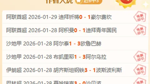 吴艳妮逆风翻盘，用成绩回应质疑，诠释战斗天使的荣耀之路
