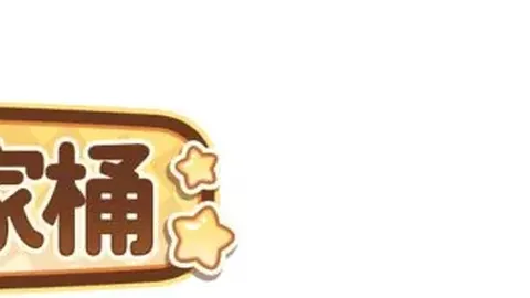 萨巴伦卡横扫冠军！郑钦文八强对决“大山”，力争夺首胜