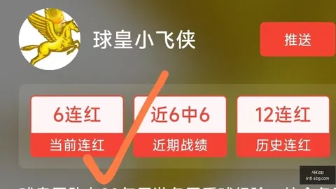 欧博 1，ABG欧博直播，32041 28